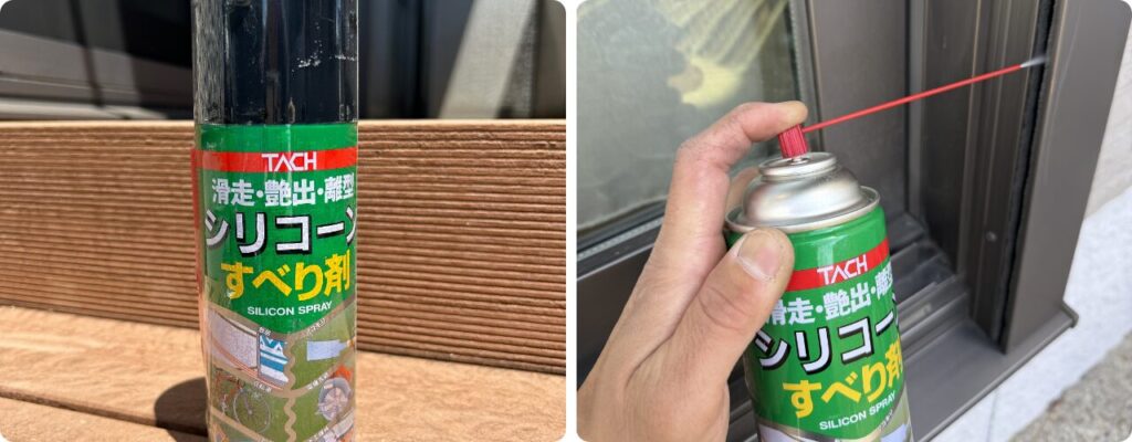 シリコンスプレー画像