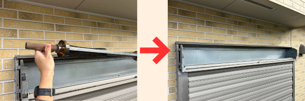 シャッターボックス写真3