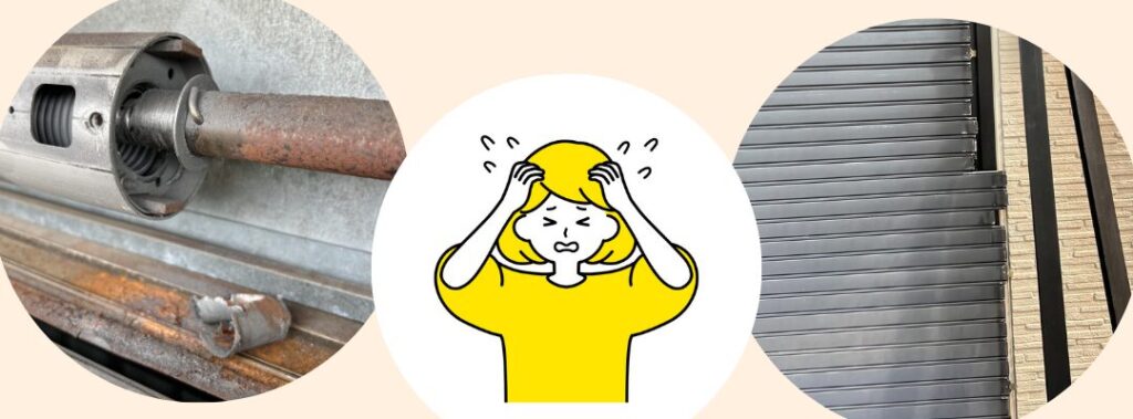 故障画像