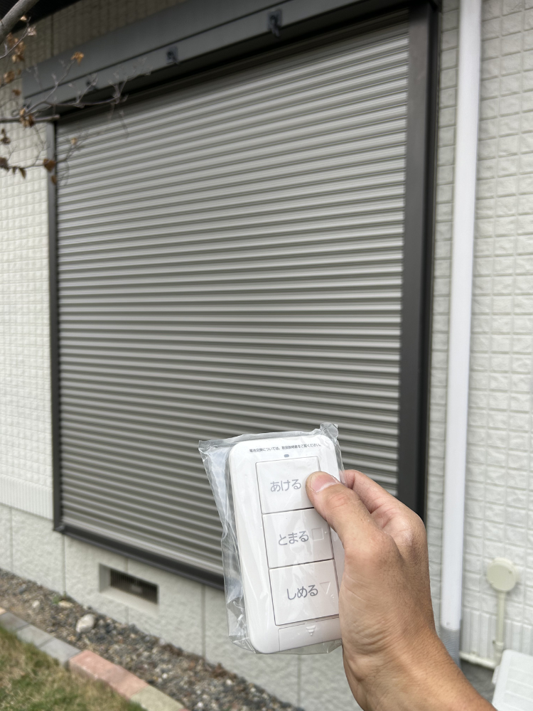 電動化操作画像